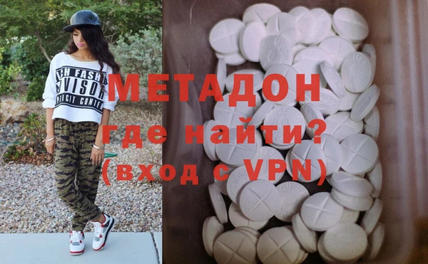 mdpv Баксан