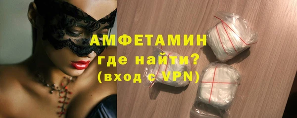 mdpv Баксан