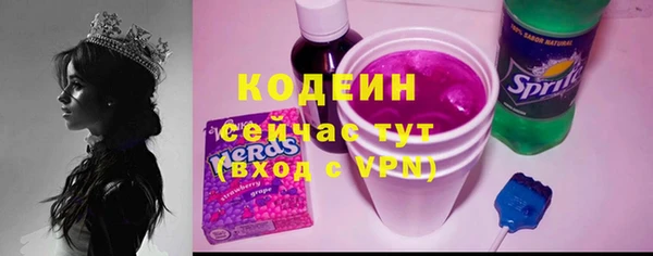 mdpv Баксан