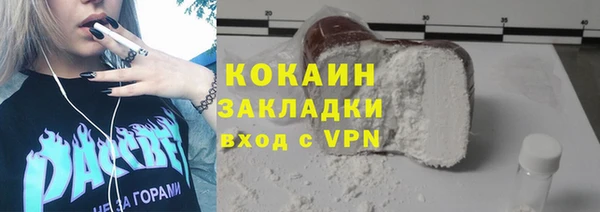 mdpv Баксан