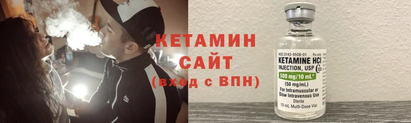 mdpv Баксан