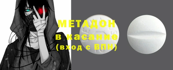 mdpv Баксан