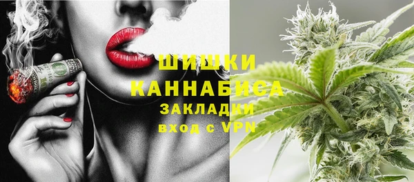 меф VHQ Балахна