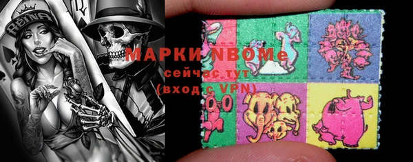 меф VHQ Балахна