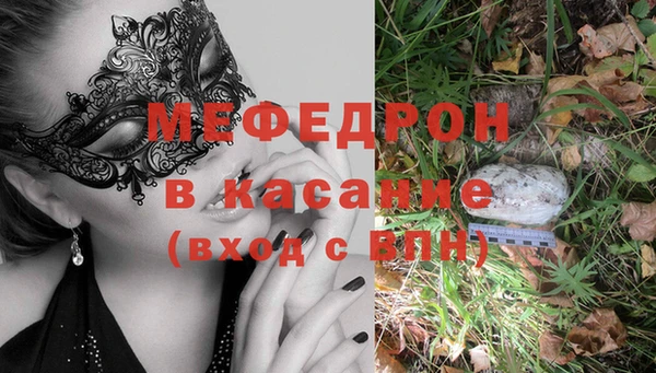mdpv Баксан