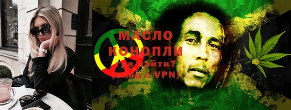 меф VHQ Балахна
