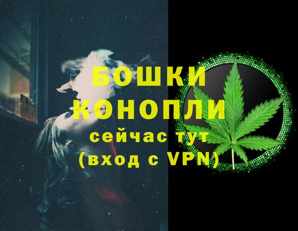 mdpv Баксан