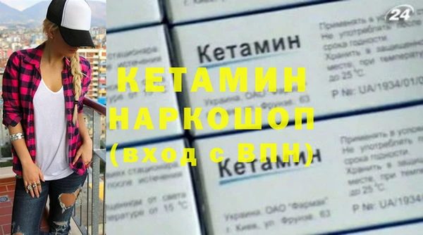меф VHQ Балахна
