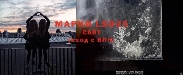 mdpv Баксан