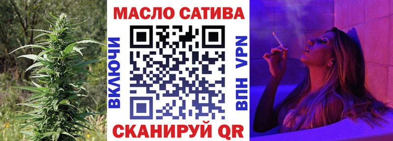 Дистиллят ТГК вейп  Берёзовка 