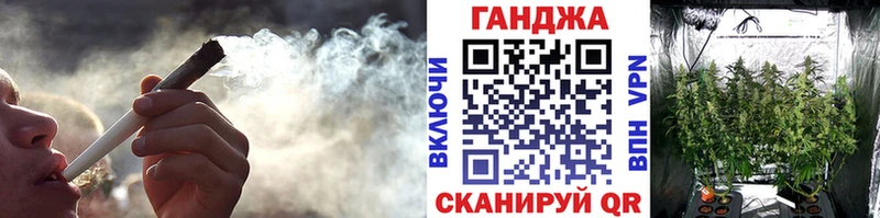 даркнет сайт  Берёзовка  МАРИХУАНА планчик 